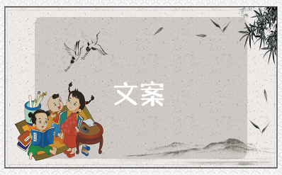 人间清醒大格局的句子简短 人间清醒的扎心文案