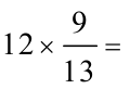 六年级数学知识点归纳总结及公式大全表必背资料整理