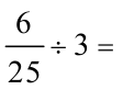 六年级数学知识点归纳总结及公式大全表必背资料整理
