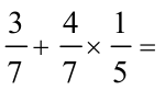 六年级数学知识点归纳总结及公式大全表必背资料整理