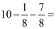 六年级数学知识点归纳总结及公式大全表必背资料整理