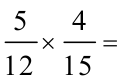 六年级数学知识点归纳总结及公式大全表必背资料整理