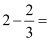 六年级数学知识点归纳总结及公式大全表必背资料整理