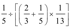 六年级数学知识点归纳总结及公式大全表必背资料整理