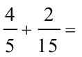 六年级数学知识点归纳总结及公式大全表必背资料整理