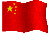 小学语文一年级汉语拼音基础部分练习题库合集附答案