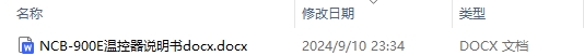 ncb-900e温控器说明书及工作原理和注意事项汇总