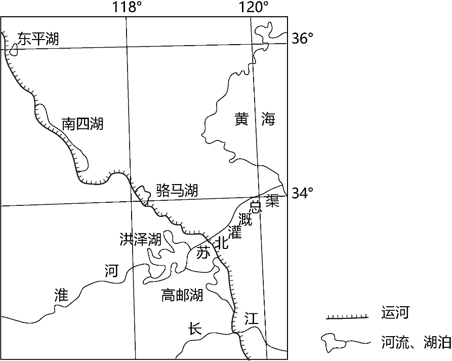 2023年新课标卷高考地理真题及答案详解最新(试题 答案)